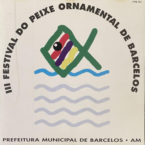 A Amazônia Ornamenta o Mundo