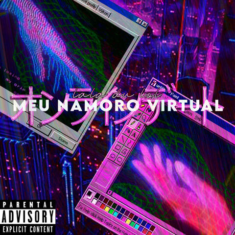 Meu Namoro Virtual