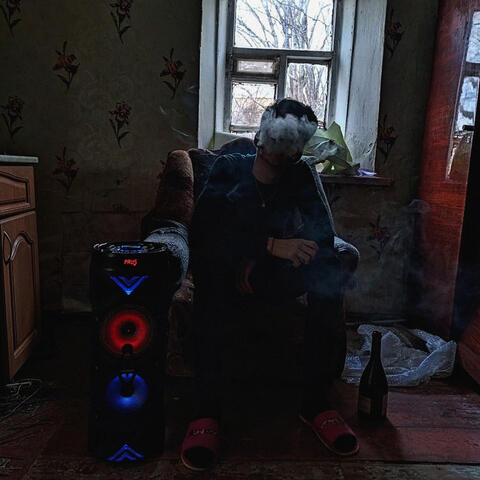 Облака