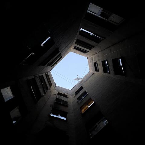 Новая музыка