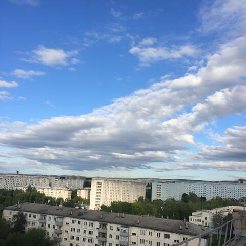 Номер 228