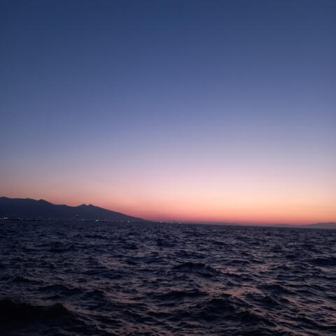 ÇAKMAK