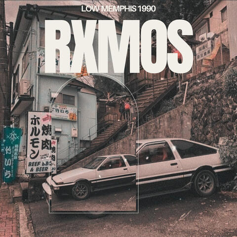 Low Memphis 1990
