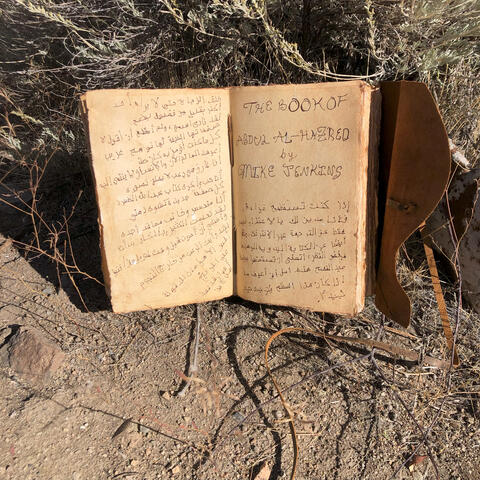 The Book of Abdul Al-Hazred