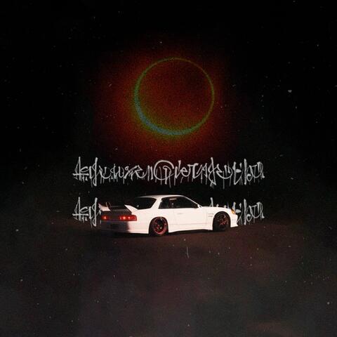 Goodbye