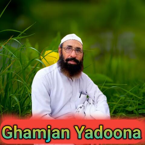 Ghamjan Yadoona