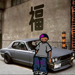 Várias Brisa na Mente