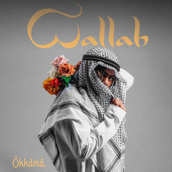 Wallah