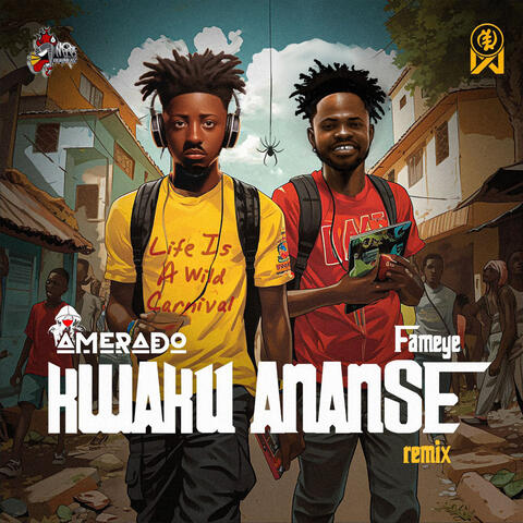 Kwaku Ananse