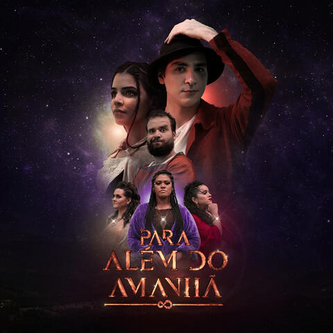 Espetáculo para Além do Amanhã