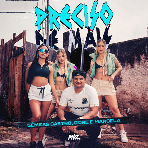Preciso de Mais