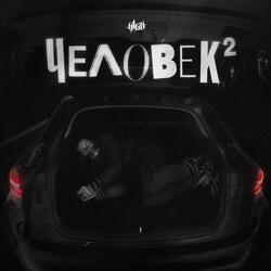 120 строк