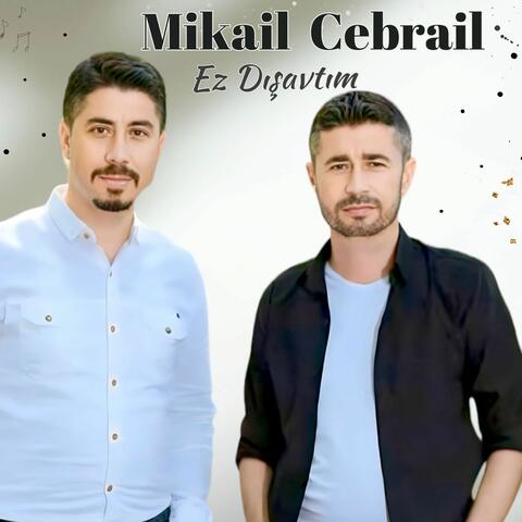 Ez Dışavtım