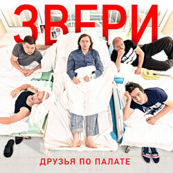 Разум