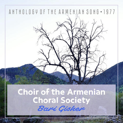 Bari Gisher (Anthology of the Armenian Song 1977)