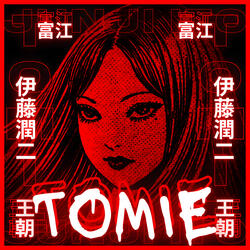 Que a Vingança Seja Feita! (Tomie)