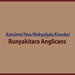 Korimukye Omukasheshe