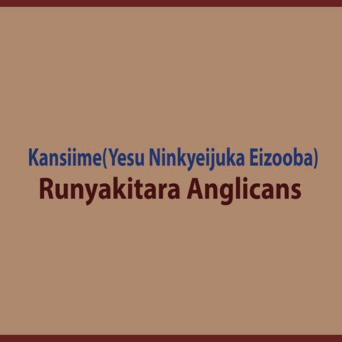 Kansiime (Yesu Ninkyeijuka Eizooba)