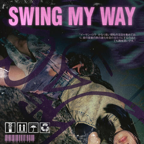 swing my way