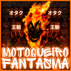 Ouça o Ronco do Motor! (Motoqueiro Fantasma)