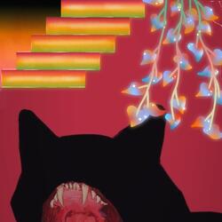 Hallucination