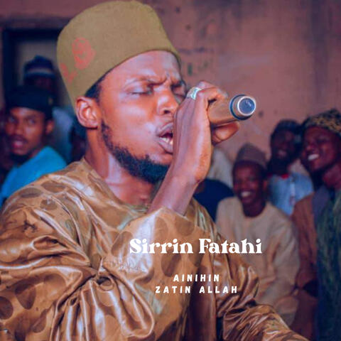 Ainihin Zatin Allah