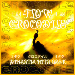 Flow Crocodile