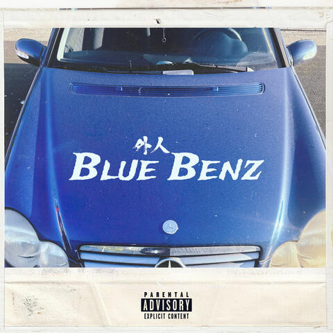 Blue Benz