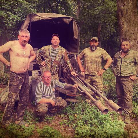 Парни из стали