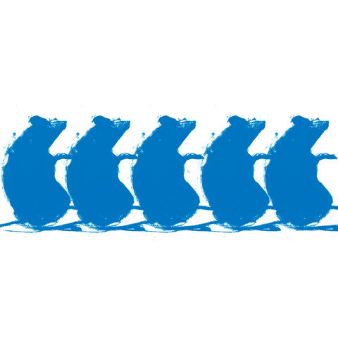 ВАГАБУНД