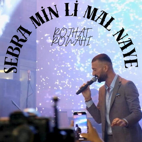Sebra Min Li Mal Naye