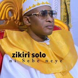 ni Sebe neye