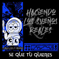 Sé Que Tu Quieres