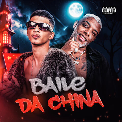 Baile da China