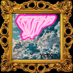 Лучше чем вчера