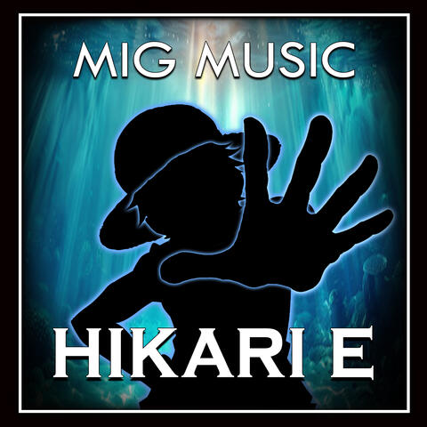 Hikari E