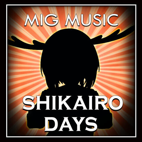 Shikairo Days