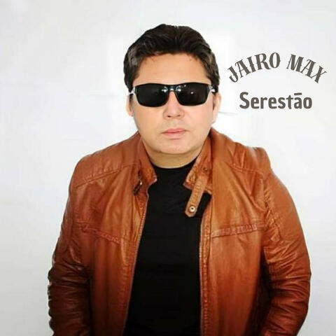 Serestão