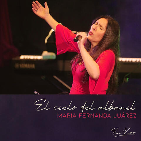 El Cielo del Albañil