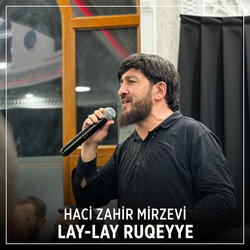 Lay-Lay Ruqeyye