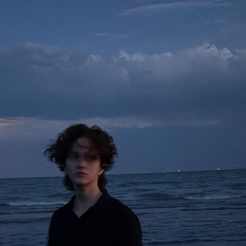 В честь нас