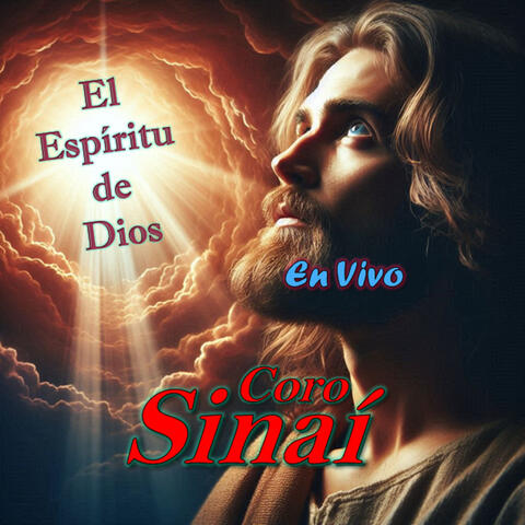 El Espiritu de Dios