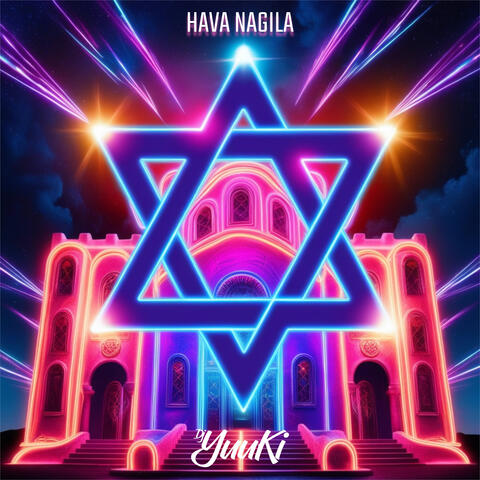 Hava Nagila
