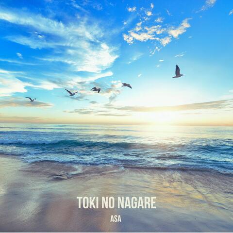 Toki No Nagare