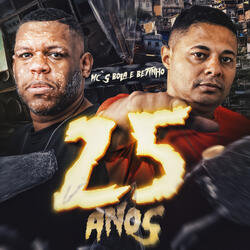 Reduto dos Ladrão / Beco na Fita