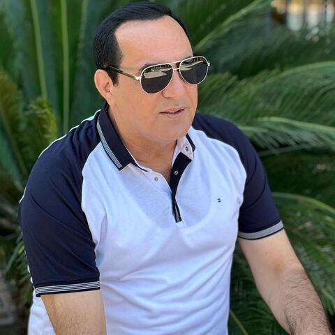 Allahım