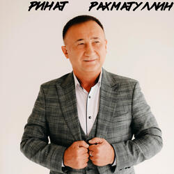 Икенче сулыш