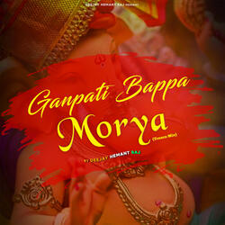 Ganpati Bappa Morya