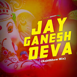 Jay Ganesh Deva