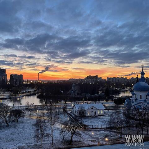 Что-то на зимнем